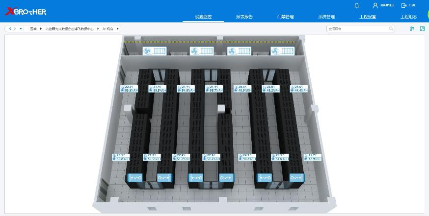 北京服务器租用 - 高防
